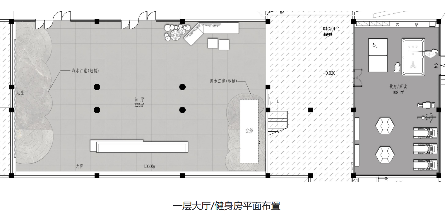 【辦公案例】讓時(shí)間和陽(yáng)光在空間流淌，工作亦是生活，充滿(mǎn)感動(dòng)與人情味，將辦公生活釀成常態(tài)(圖4)